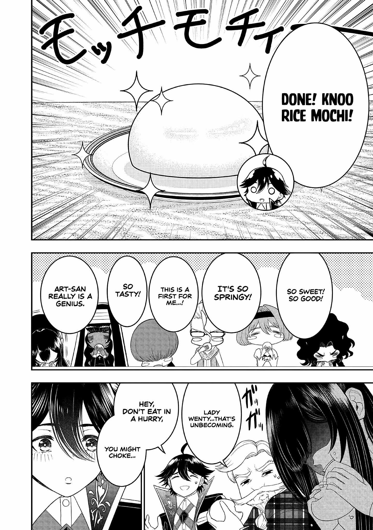The World's Strongest Butler Chapter 21 18